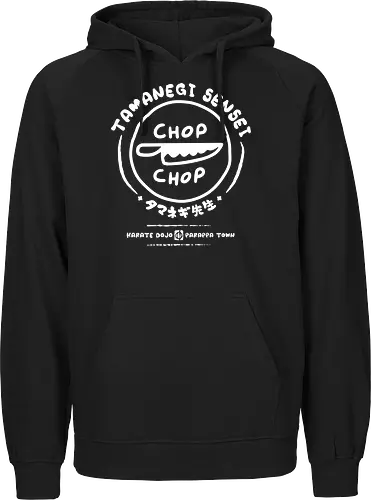 Chop Chop Dojo