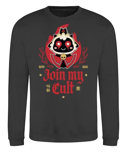 Join My Cult Emblem - aesthetic, cute, kawaii, cool, funny, chibi, sweet, japan, japanese, game, video game, gaming, geek, nerd, otaku, anime, animal, Lamb, the lamb, lamb - Sweatshirt
