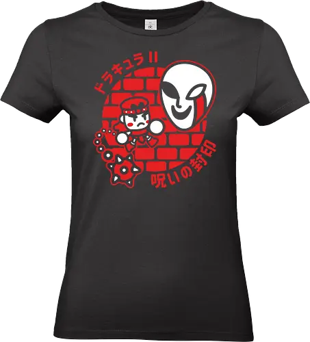 Simons Little Quest - vampire, killer, Gaming, medusa, evil, cute, game - Standard T-Shirt (Frauen)