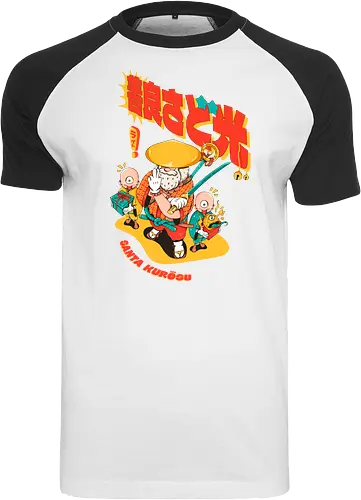 Santa aus Kanagawa