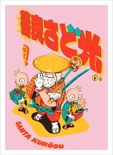 Santa aus Kanagawa