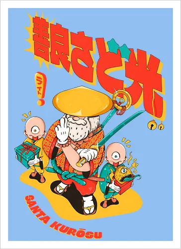 Santa aus Kanagawa