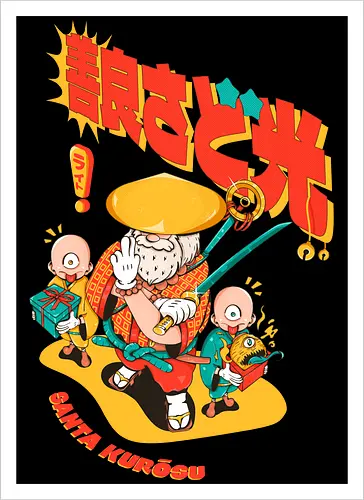 Santa aus Kanagawa