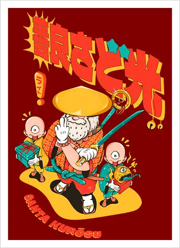 Santa aus Kanagawa