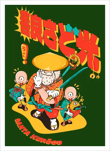 Santa aus Kanagawa