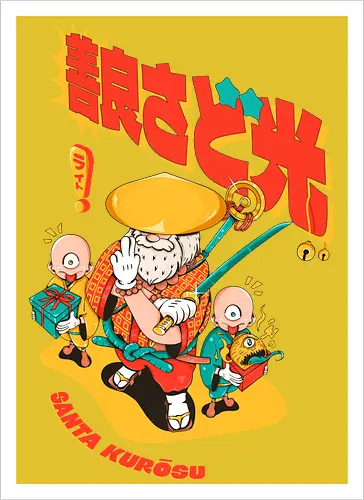 Santa aus Kanagawa