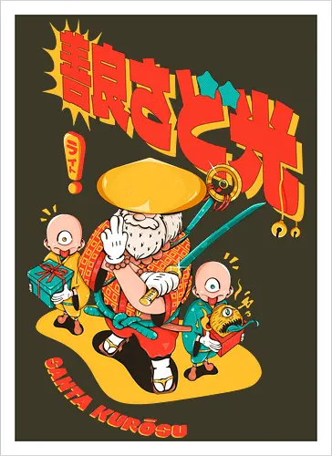 Santa aus Kanagawa