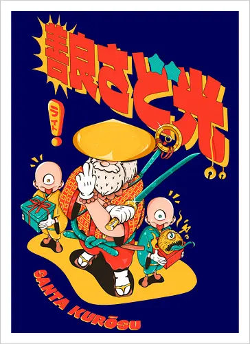 Santa aus Kanagawa