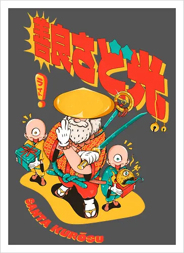 Santa aus Kanagawa