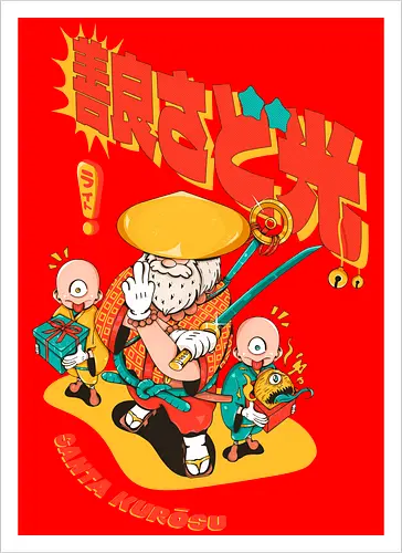 Santa aus Kanagawa