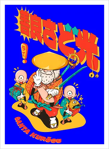 Santa aus Kanagawa