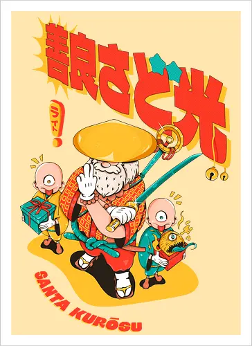 Santa aus Kanagawa