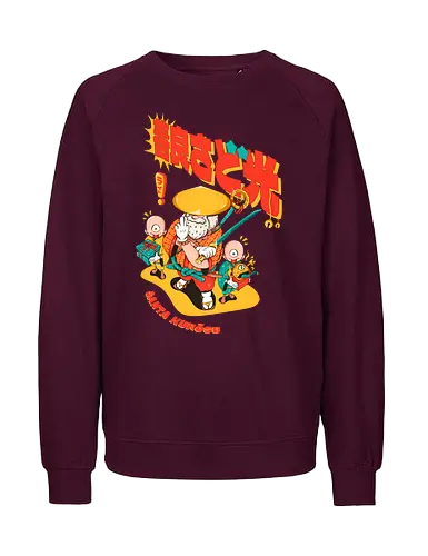 Santa aus Kanagawa - Anime-Weihnachten, dunkle Weihnachten, schwarzer Humor, Folklore-Fusion, Spaß, japanischer Feiertag, mythischer Feiertag, Nordpol-Dojo, Weihnachtsmann-Samurai, Shinto-Weihnachten - Fairtrade Sweatshirt