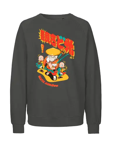 Santa aus Kanagawa - Anime-Weihnachten, dunkle Weihnachten, schwarzer Humor, Folklore-Fusion, Spaß, japanischer Feiertag, mythischer Feiertag, Nordpol-Dojo, Weihnachtsmann-Samurai, Shinto-Weihnachten - Fairtrade Sweatshirt