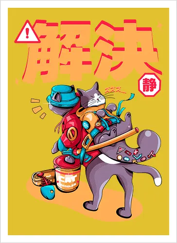 Streunerkatzen