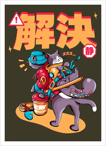 Streunerkatzen