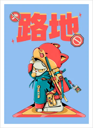 Katana-Katze in Verkleidung