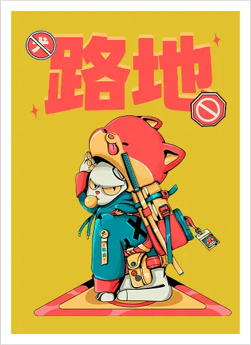 Katana-Katze in Verkleidung