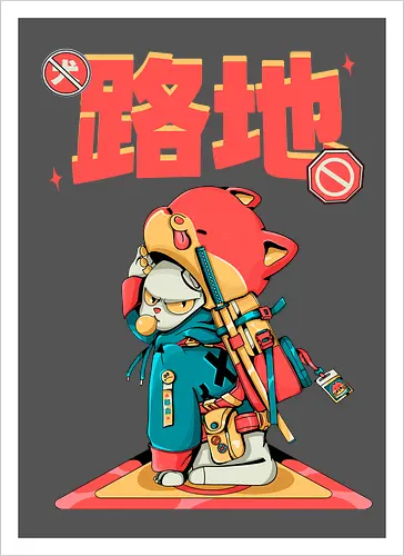 Katana-Katze in Verkleidung