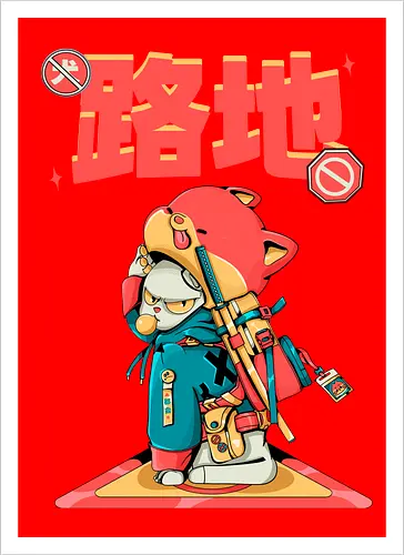 Katana-Katze in Verkleidung
