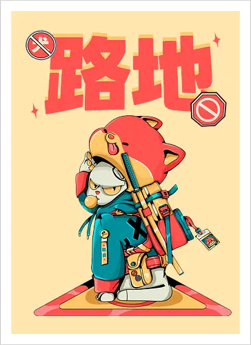 Katana-Katze in Verkleidung