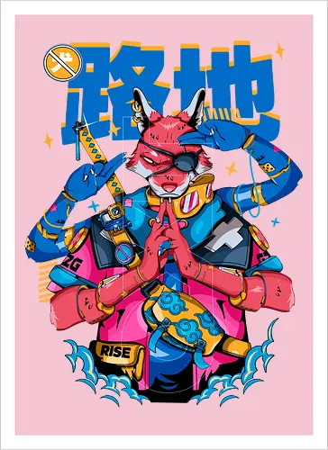 Tokyo-Straßenfuchs – Cyberpunk-Samurai