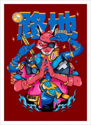 Tokyo-Straßenfuchs – Cyberpunk-Samurai