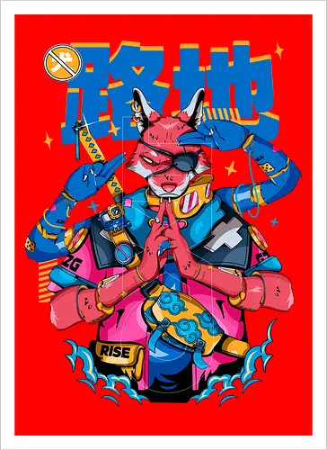 Tokyo-Straßenfuchs – Cyberpunk-Samurai