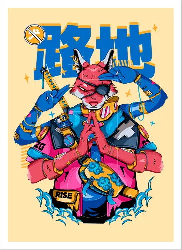 Tokyo-Straßenfuchs – Cyberpunk-Samurai
