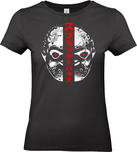 Terror Mask - terror, splatterhouse, game, japan, asian, friday - Standard T-Shirt (Frauen)
