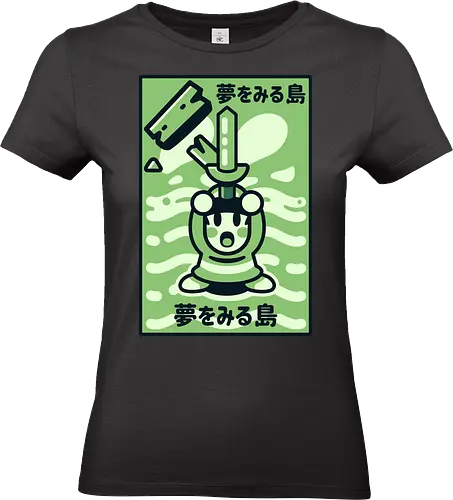 Sword in the beach - marin, Hero of Time, retro, cute, gamer, song, beach, sword - Standard T-Shirt (Frauen)