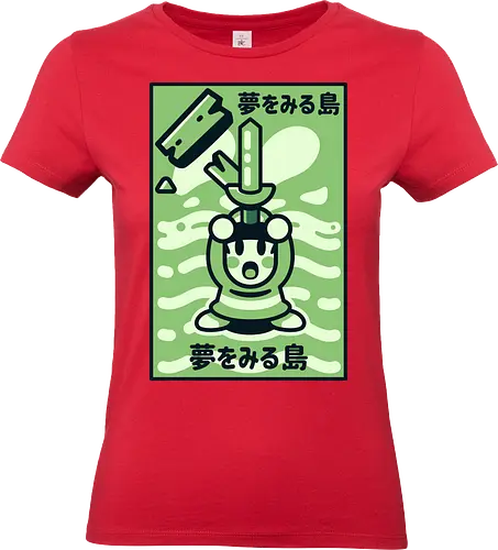 Sword in the beach - marin, Hero of Time, retro, cute, gamer, song, beach, sword - Standard T-Shirt (Frauen)