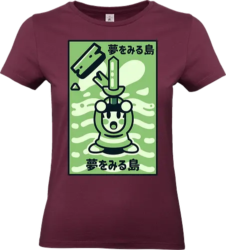 Sword in the beach - marin, Hero of Time, retro, cute, gamer, song, beach, sword - Standard T-Shirt (Frauen)