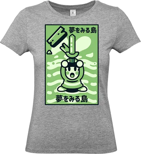 Sword in the beach - marin, Hero of Time, retro, cute, gamer, song, beach, sword - Standard T-Shirt (Frauen)