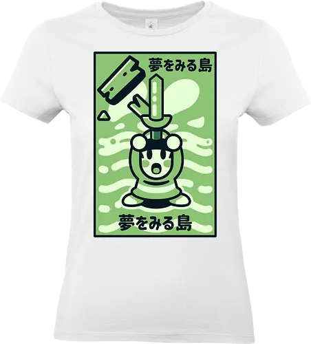 Sword in the beach - marin, Hero of Time, retro, cute, gamer, song, beach, sword - Standard T-Shirt (Frauen)
