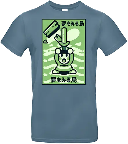 Sword in the beach - marin, Hero of Time, retro, cute, gamer, song, beach, sword - Standard T-Shirt