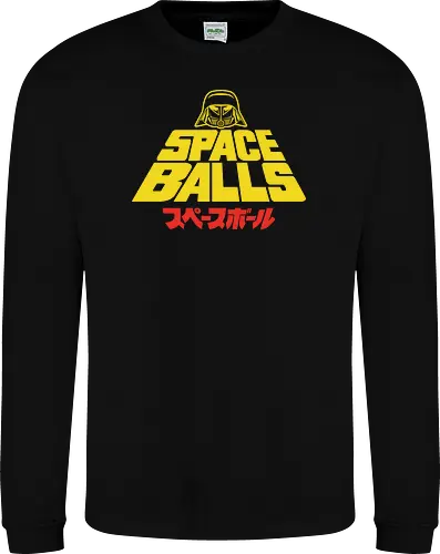 The Retro Shirt - space, balls, star, parody, funny, helmet, dark - Sweatshirt