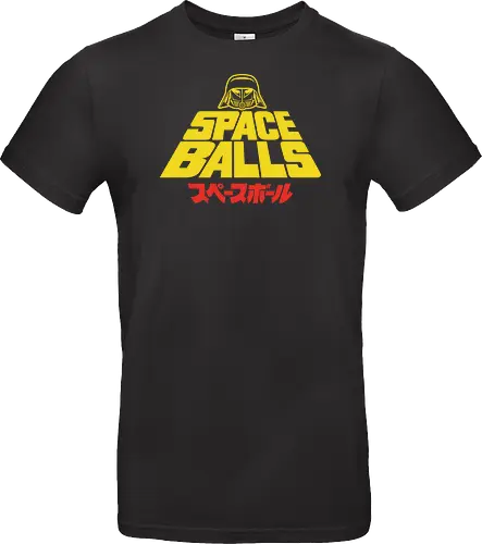 The Retro Shirt - space, balls, star, parody, funny, helmet, dark - Standard T-Shirt