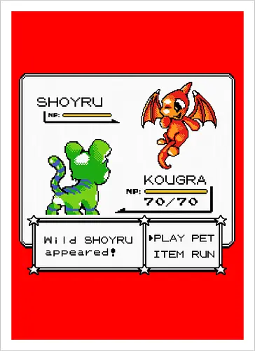 Neopets