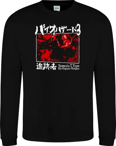 Bio Organic Weapon T Type
