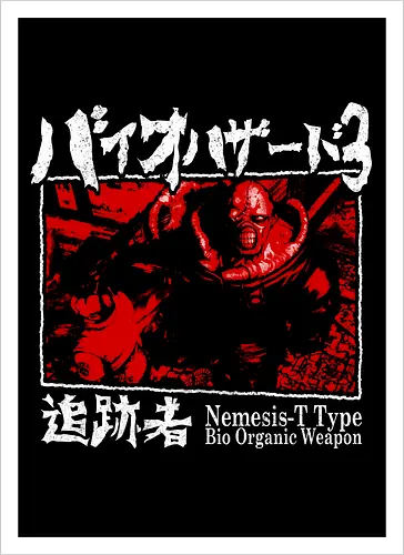Bio Organic Weapon T Type