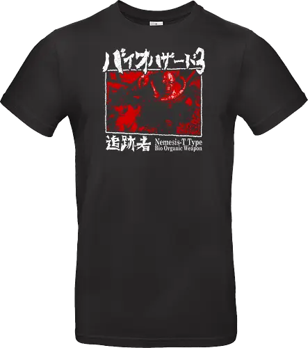 Bio Organic Weapon T Type