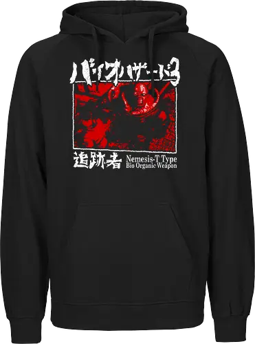Bio Organic Weapon T Type