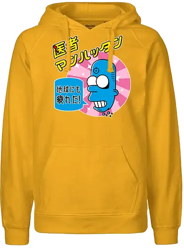 Mr Manhattan - squid, watchmen, comic, hero, japan - Fairtrade Hoodie
