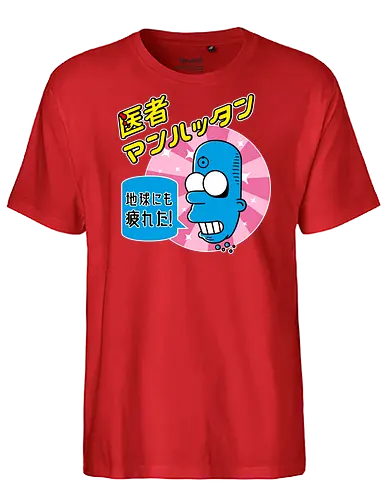 Mr Manhattan - squid, watchmen, comic, hero, japan - Fairtrade T-Shirt