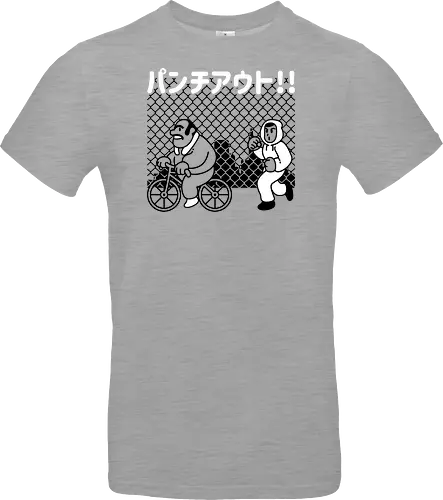 Bicycle training