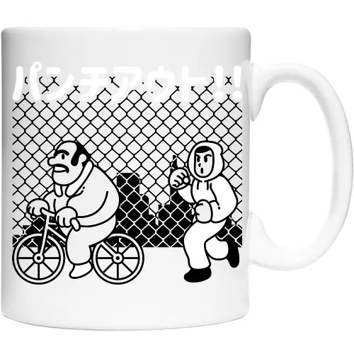 Bicycle training