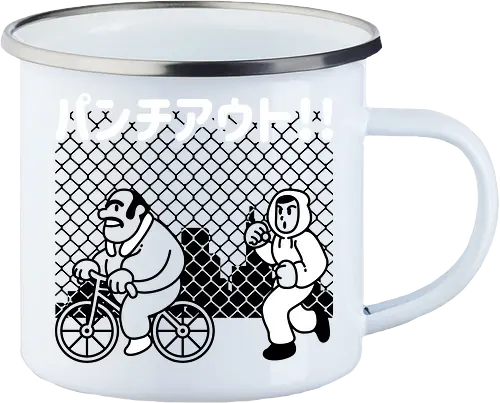 Bicycle training