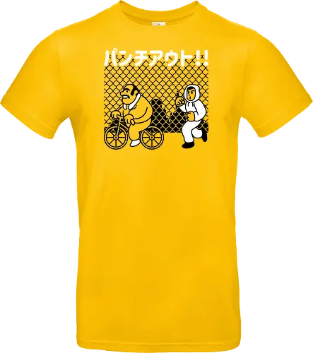 Bicycle training