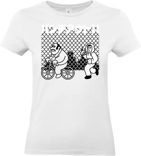 Bicycle training - punch, training, bicycle, retro, boxing - Standard T-Shirt (Frauen)
